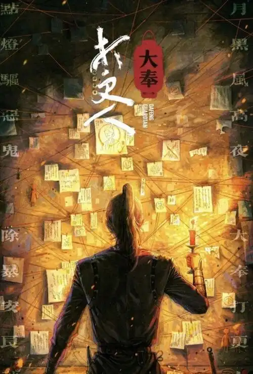 伊人影院热门影视